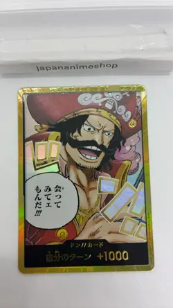 [NM] DON !! Card Gol D. Roger Gold Frame ONE PIECE Card Game Japanese RB2 - Image 3