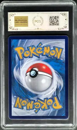 2024 Pokemon Cards CHN. Mew V 137/132 SR PCG 9.5 (SAME AS PSA 9) - Image 2