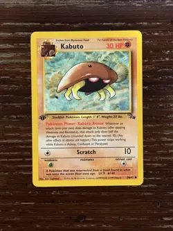 Kabuto - Fossil - 1st Edition - Pokemon - Common Card 50/62 - Image 1