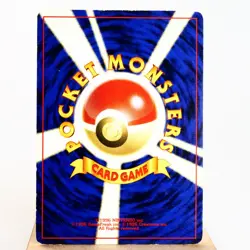 MP) Kabutops No. 141 Neo Discovery Pokemon Card Japanese w103-254 - Image 2