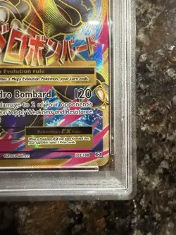 2016 POKEMON XY EVOLUTIONS FA M BLASTOISE EX #102 EVOLUTIONS PSA 8 NM-MT - Image 5