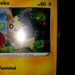 Pokemon TCG - Morpeko Black Star Promo SWSH031 with galaxy HD and normal swirl - Image 4