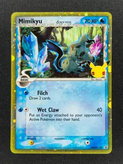 Mimikyu SWSH136 Pokemon Promo 2021 NM 🔥🔥🔥 - Image 1