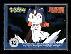 Pokemon 1999 Burger King Promo #148 Dragonair - Image 2