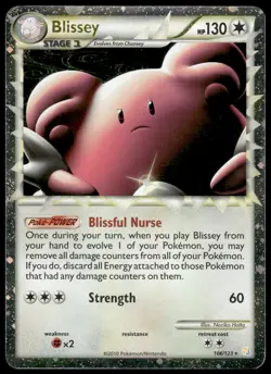 Blissey 106/123 Prime Pokemon TCG HeartGold & SoulSilver Holo Rare NM - Image 1