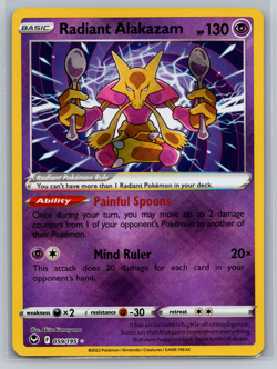 Pokemon | SWSH12: Silver Tempest | Radiant Alakazam | 059/195 | NM Holo - Image 1