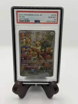 2024 POKEMON JAPANESE SV5A-CRIMSON HAZE ART RARE #078 EEVEE PSA 10 /w UV Case - Image 1