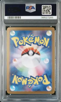 2024 POKEMON JAPANESE SV5A-CRIMSON HAZE ART RARE #078 EEVEE PSA 10 /w UV Case - Image 3