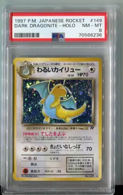 1997 Pokemon Japanese Team Rocket Dark Dragonite Holo #149 PSA 8 NM-MT - Image 1