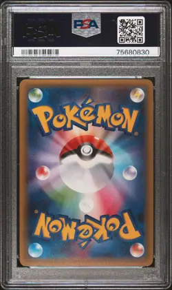 Full-Art M Gardevoir EX Pokemon 2016 CP3 Pokekyun 1st ED Japanese 020/032 PSA 10 - Image 2