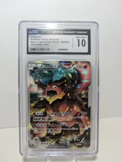 Volcanion 009/036 CGC 10 Pokemon Dream Shine Collection CP5 Japanese Full Art - Image 1