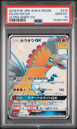 Full-Art Ho-Oh GX Pokemon 2018 sm8b Ultra Shiny GX SSR Japanese 210/150 PSA 10 - Image 1