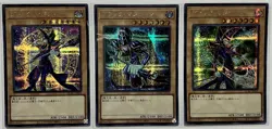 Dark Magician Secret Rare x3 Japanese Set of 3 Authentic - Image 1