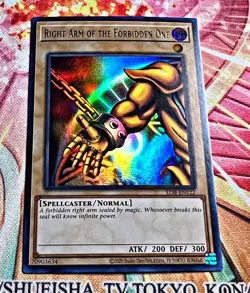 {NM-M} Right Arm Of The Forbidden One | LOB-EN122 {Ultra Rare} | Pack Fresh - Image 1