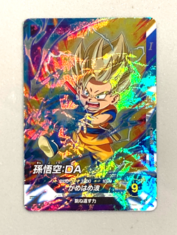 Son Goku SDV4-059 SR Dragon Ball Super Divers Card Japanese - Image 1