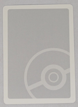 Old Maid Japanese Pokemon Center Blue Back 2023 Promo Playing Card Spare Blank - Image 1