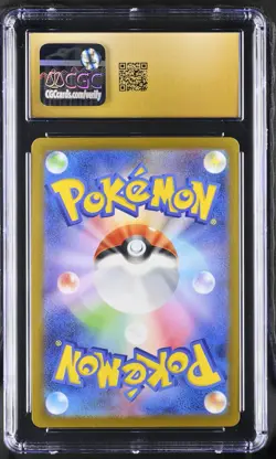 2023 Pokemon Gengar 094/165 Pokemon Card 151 Japanese CGC 10 RESERVED - Image 2