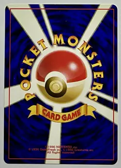 Cyndaquil No. 155 (MP) Common Neo Genesis 2000 Japanese Pokemon Card - Image 2