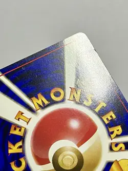 Cyndaquil No. 155 (MP) Common Neo Genesis 2000 Japanese Pokemon Card - Image 4