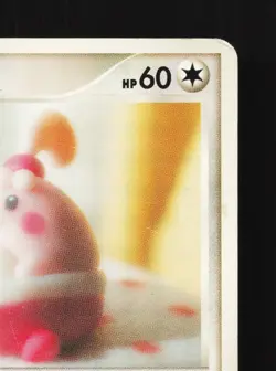 Happiny 043/DP-P Meiji HP Japanese Pokemon Card TCG - Image 3