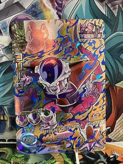 Frieza HJ2-CP1 Super Dragon Ball Heroes Mint Card - Image 1