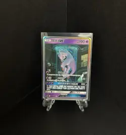 Mewtwo GX 082/072 Shining Legends Full Alt Art SR Korean Rare S&M Card Used - Image 1