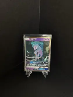 Mewtwo GX 082/072 Shining Legends Full Alt Art SR Korean Card Used Damaged HP - Image 1