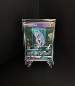 Mewtwo GX 082/072 Shining Legends Full Alt Art SR Korean Card Used Damaged HP - Image 1