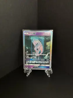 Korean Mewtwo GX 082/072 Sm3 Shining Legends Holo Card Full Alt Art SR Rare - Image 1