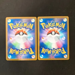 Jynx 071/068 Set 10 CHR Rare Bulk Pokemon Card Japanese Near Mint #122819 - Image 3