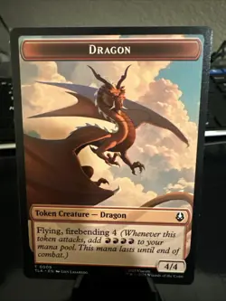 Dragon Food (0019) Token Avatar: The Last Airbender Magic The Gathering NM - Image 1