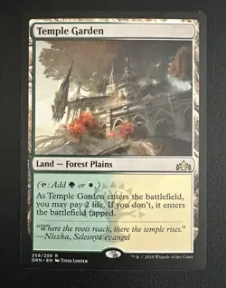 Temple Garden - Near Mint, Ravnica City Of Guilds Rare Magic The Gathering MTG - Image 1