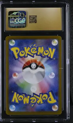 CGC PRISTINE 10 - Meowth 192/SV-P - Pokemon Generations Japanese Promo - Image 2
