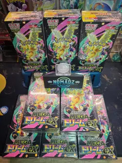 Pokemon Japanese Mega Dream EX Booster Box Sealed/shrink - Image 1