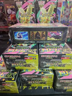 Pokemon Japanese Mega Dream EX Booster Box Sealed/shrink - Image 2