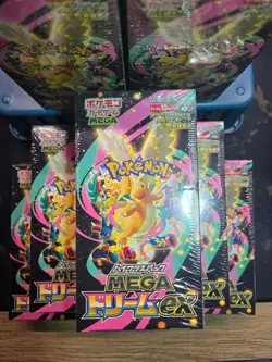 Pokemon Japanese Mega Dream EX Booster Box Sealed/shrink - Image 4