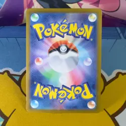Alolan Exeggutor ex - 092/064 - UR - Paradise Dragona sv7a - Japanese - Pokemon - Image 2
