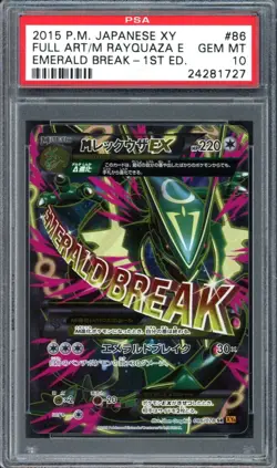 Full-Art M Rayquaza EX Pokemon 2015 Emerald Break SR 1st Japanese 086/078 PSA 10 - Image 1
