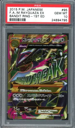 PRIMAL Kyogre Groudon Rayquaza EX 1st Pokemon XY7 Bandit Ring UR Japanese PSA 10 - Image 2