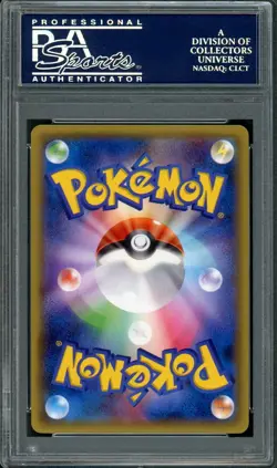 PRIMAL Kyogre Groudon Rayquaza EX 1st Pokemon XY7 Bandit Ring UR Japanese PSA 10 - Image 3