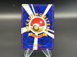 Blaine's Charmeleon - No. 005 Japanese Gym 2 Challenge - Pokemon TCG - 1998 - Image 2