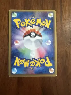 Torchic 1st Ed 002/019 Starter Torchic Deck 2003 Holo Rare Japanese Pokemon Card - Image 2