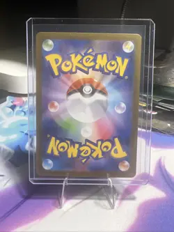 Bloodmoon Ursaluna ex SAR 225/187 sv8a Terastal Festival Pokemon Card Japanese - Image 2