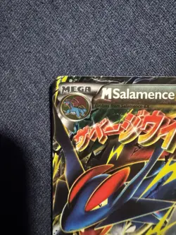 Mega Salamence EX Black Star Promos Holo Promo Card XY/171 Pokemon TCG - Image 3