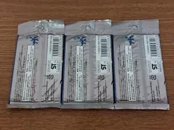 [3 Packs] Pokemon Diamond & Pearl DP1 Space-Time Creation Japanese Card - Image 2