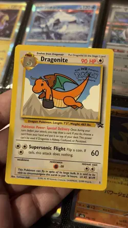 Pokemon Dragonite Black Star Movie Promo Trading Card 05/53 TCG LP - Image 1