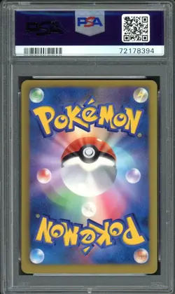 Full-Art Articuno EX Pokemon 2012 BW7 Plasma Gale SR 1st Japanese 072/070 PSA 10 - Image 2