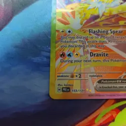 Pokemon TCG Jolteon ex 153/131 Prismatic Evolutions SIR LP+/NM *Please Read* - Image 2