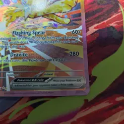 Pokemon TCG Jolteon ex 153/131 Prismatic Evolutions SIR LP+/NM *Please Read* - Image 3