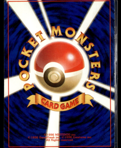 Pokemon TCG | Jungle | Cubone | 46/64 | LP - Image 2